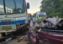 TRAGÉDIA NA ESTRADA: BATIDA ENTRE CARRO E ÔNIBUS MATA IDOSA DE 93 ANOS EM SÃO TOMÉ DAS LETRAS