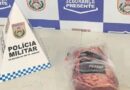 ESTREIA COM PICANHA NA DELEGACIA: SEGURANÇA PRESENTE PRENDE SUSPEITO NO PRIMEIRO DIA NO RETIRO