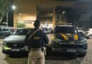 CASAL É ABORDADO NA VIA DUTRA COM CARRO DE R$ 162 MIL FURTADO HÁ DOIS DIAS; MULHER ALEGA COMPRA PELA INTERNET E PRF DESCOBRE CLONAGEM